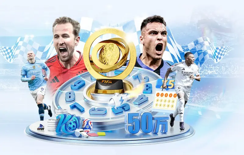 巴黎球员身价大幅波动克瓦拉茨赫利亚飙升5000万欧三人涨幅达3000万欧